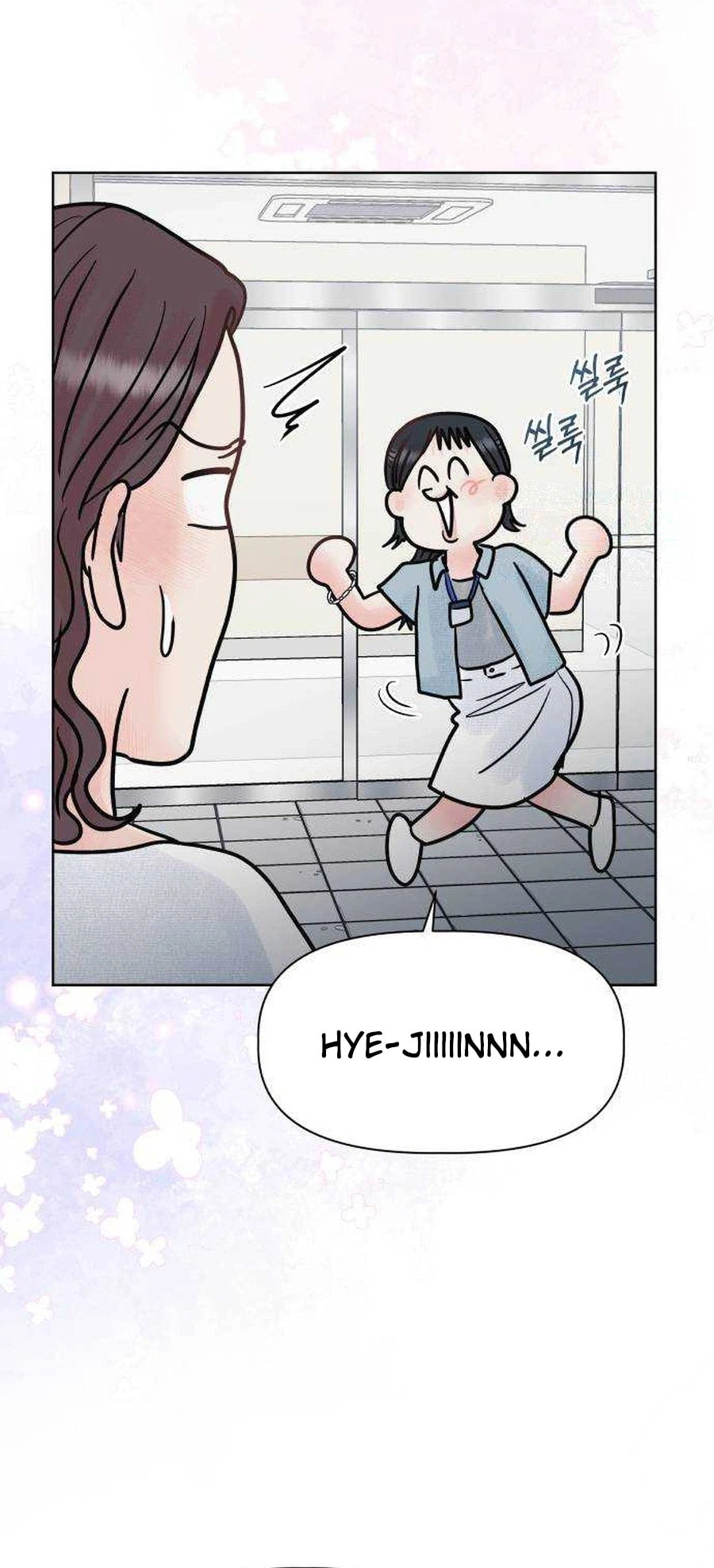 Sense Zero Chapter 15 page 30 - 