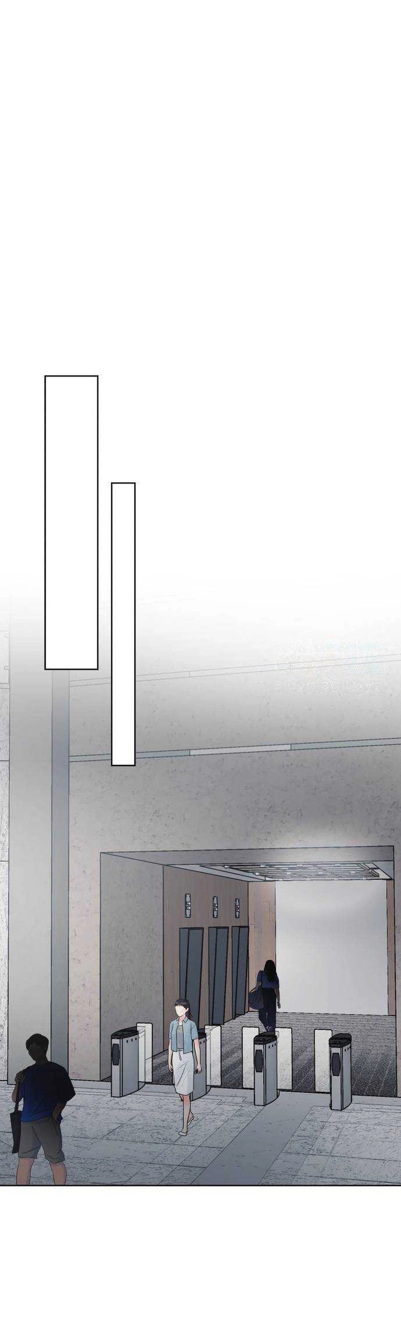 Sense Zero Chapter 15 page 46 - 
