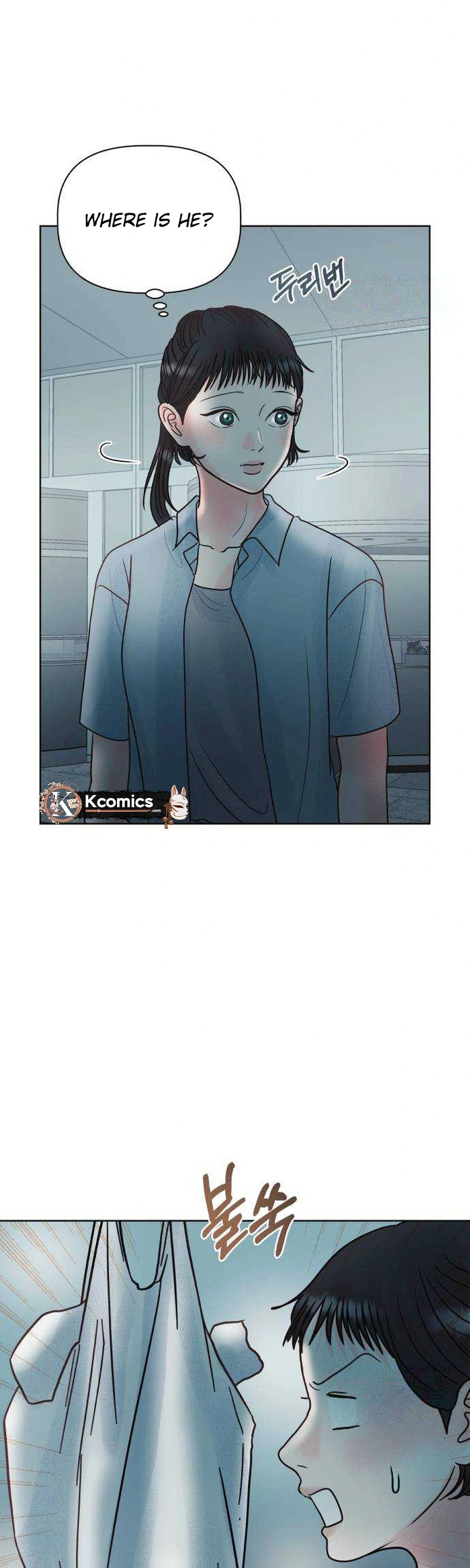 Sense Zero Chapter 15 page 47 - 