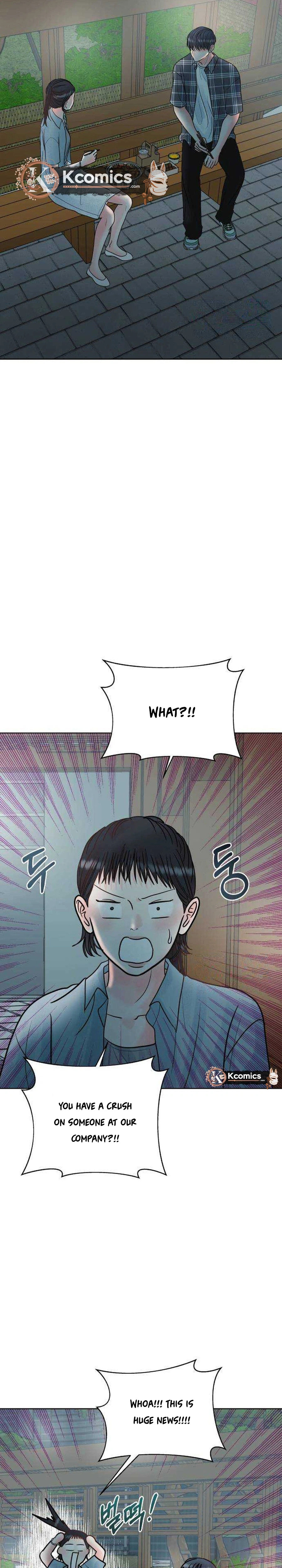 Sense Zero Chapter 16 page 13 - 