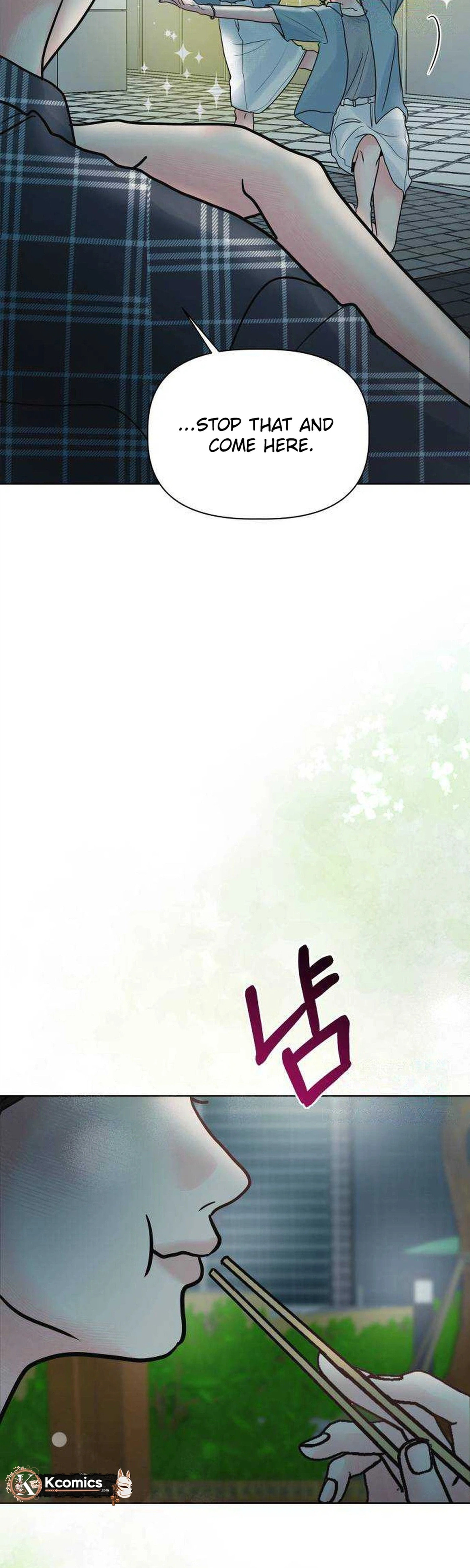 Sense Zero Chapter 16 page 5 - 