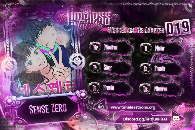 Sense Zero Chapter 19 page 1 - 