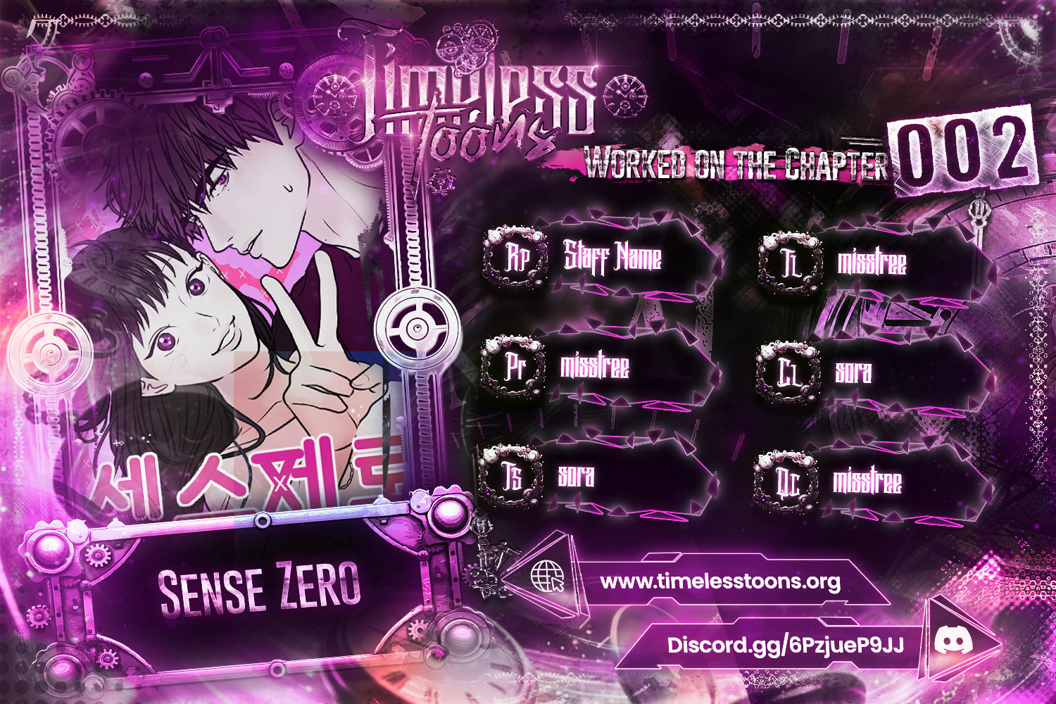 Sense Zero Chapter 2 page 1 - 