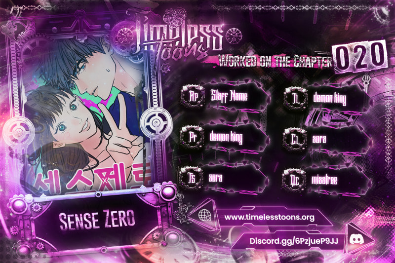 Sense Zero Chapter 20 page 1 - 
