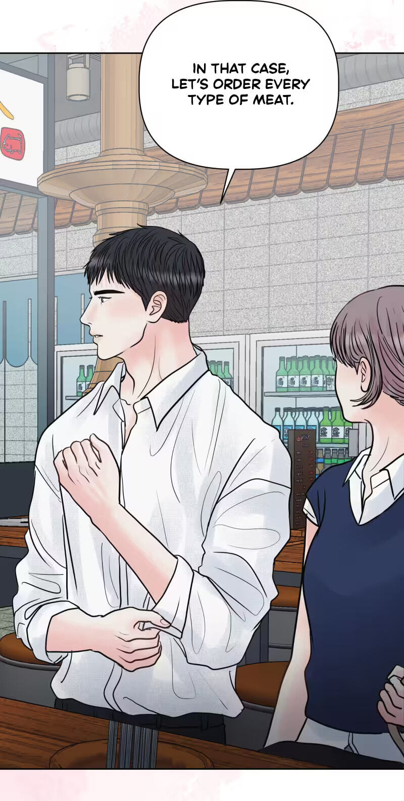 Sense Zero Chapter 23 page 81 - 