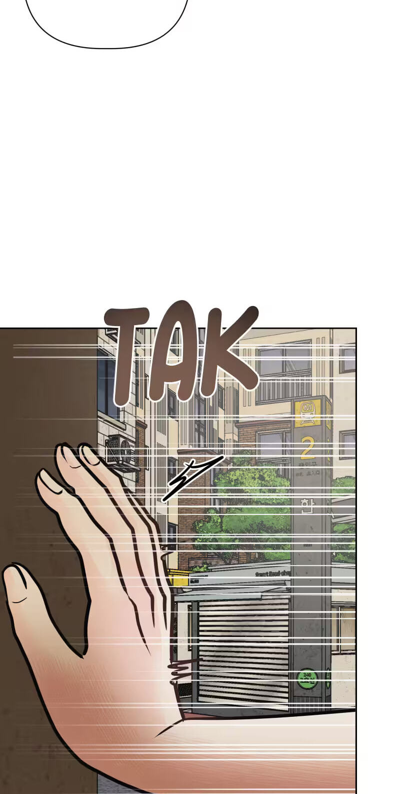 Sense Zero Chapter 24 page 52 - 