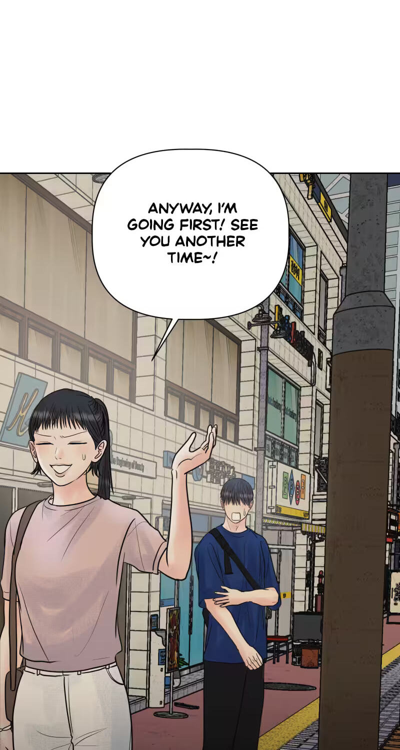 Sense Zero Chapter 24 page 60 - 