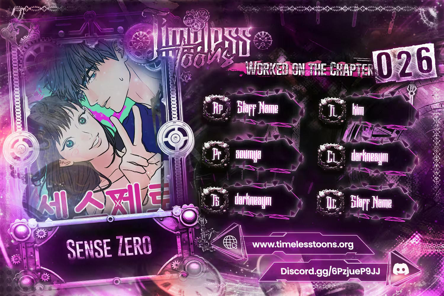 Sense Zero Chapter 26 page 1 - 