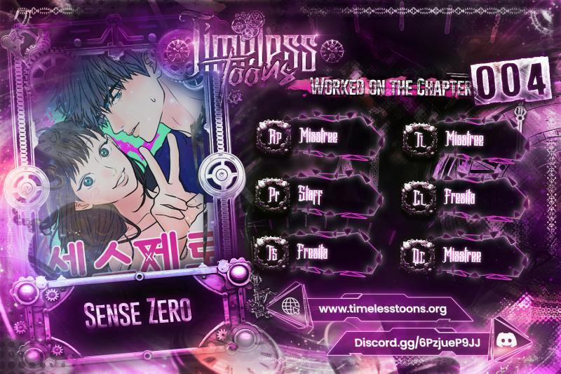 Sense Zero Chapter 4 page 1 - 