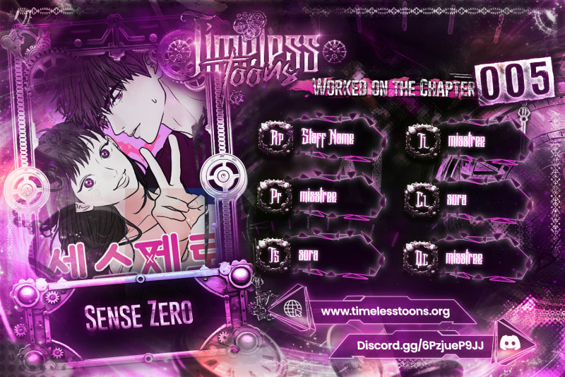 Sense Zero Chapter 5 page 1 - 