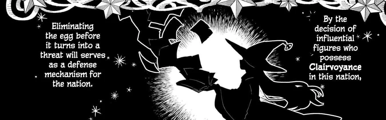 Sensei! Bokutachi ga Sekai wo Horoboshimasu. Chapter 1 page 105 - 