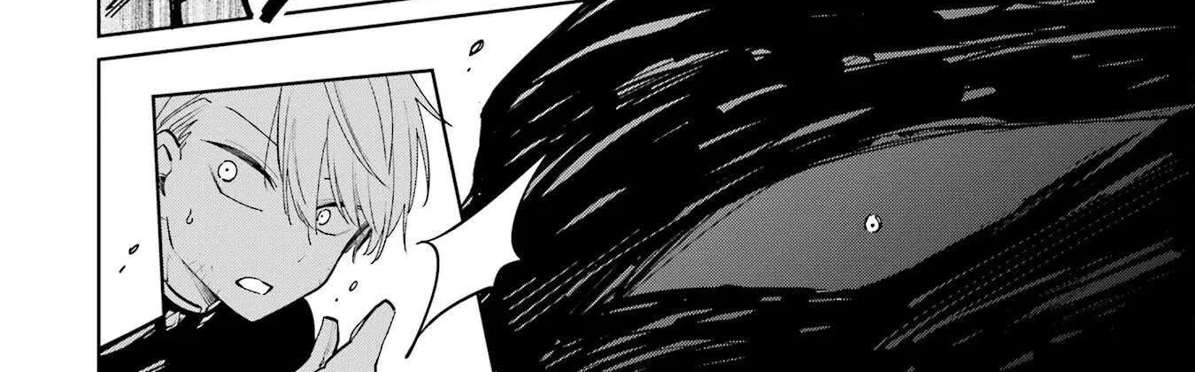 Sensei! Bokutachi ga Sekai wo Horoboshimasu. Chapter 1 page 121 - 