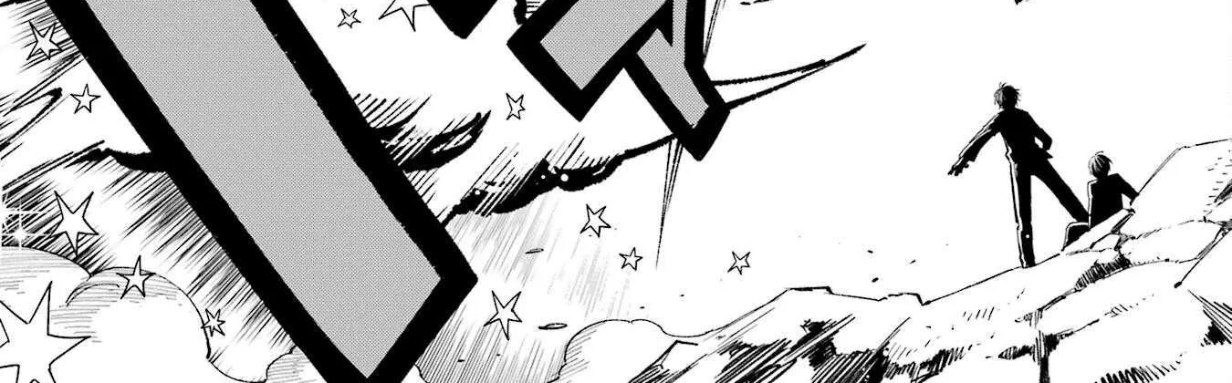 Sensei! Bokutachi ga Sekai wo Horoboshimasu. Chapter 1 page 131 - 