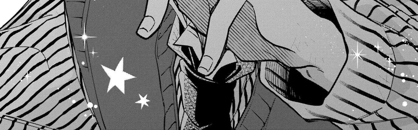 Sensei! Bokutachi ga Sekai wo Horoboshimasu. Chapter 1 page 133 - 