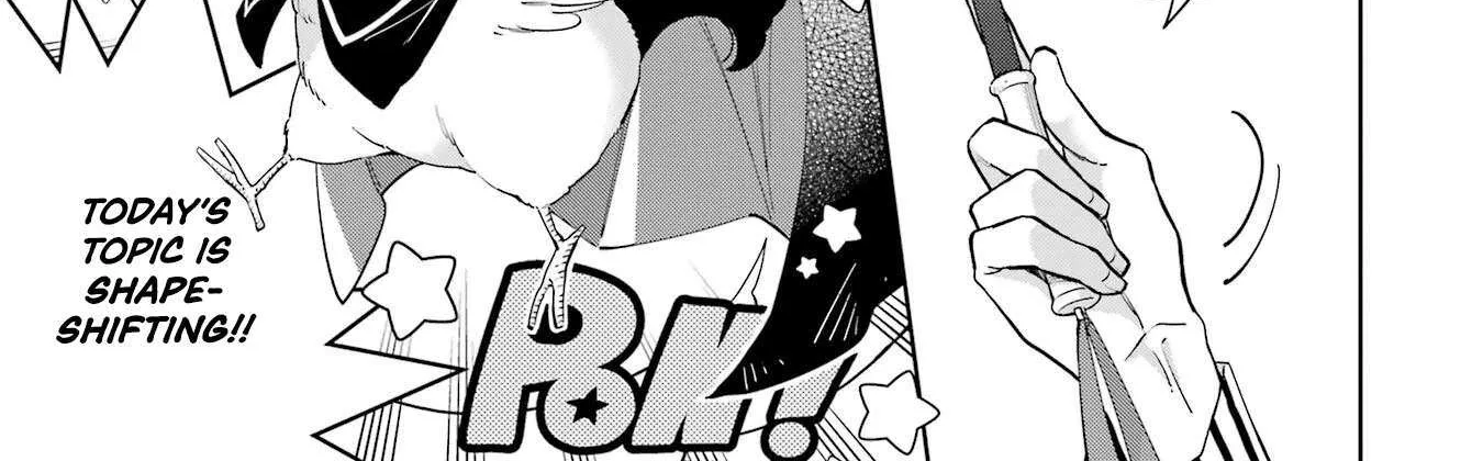 Sensei! Bokutachi ga Sekai wo Horoboshimasu. Chapter 1 page 15 - 
