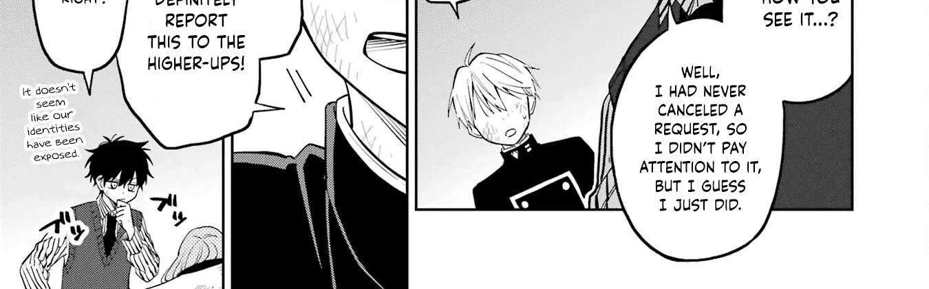 Sensei! Bokutachi ga Sekai wo Horoboshimasu. Chapter 1 page 147 - 