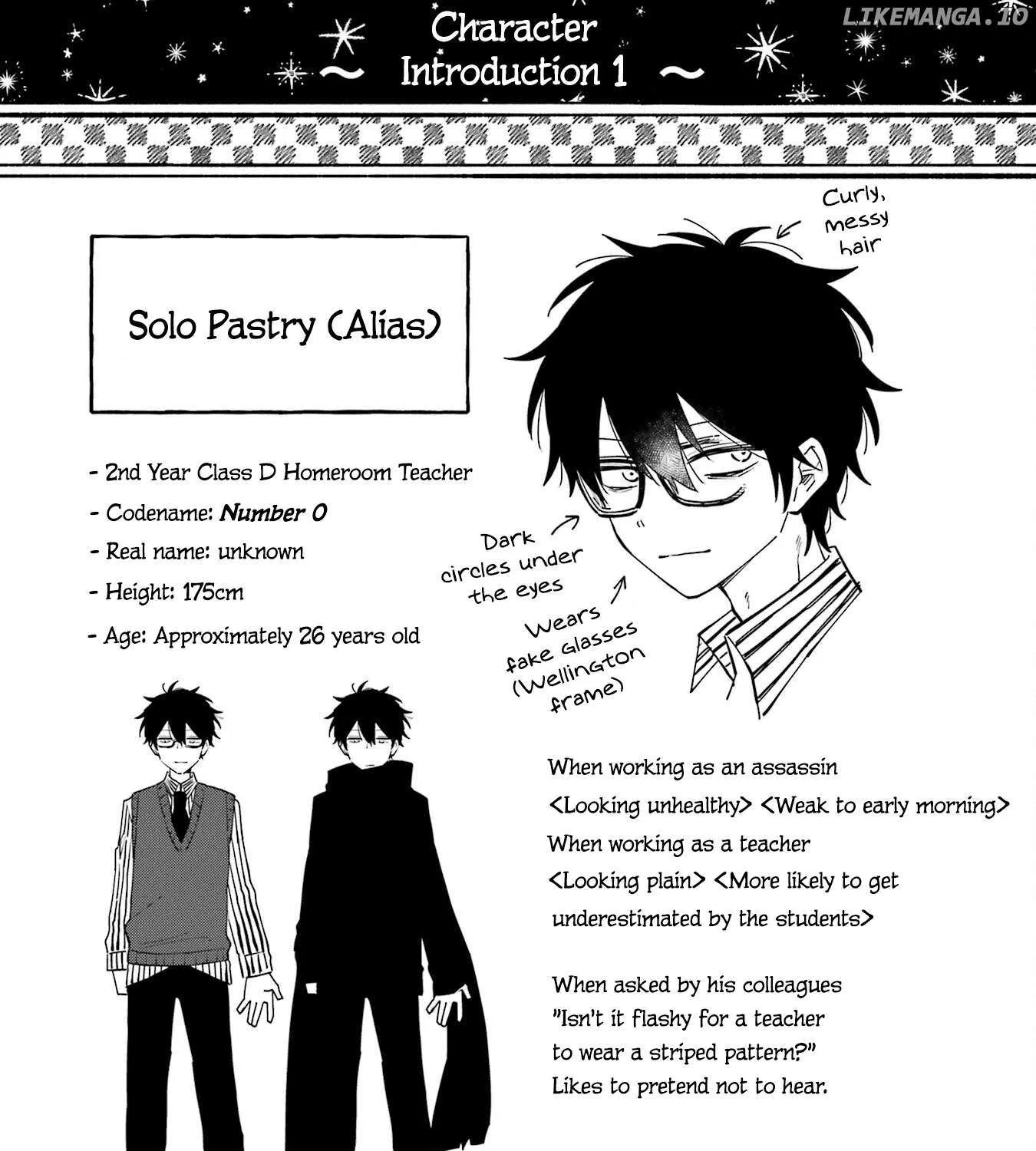 Sensei! Bokutachi ga Sekai wo Horoboshimasu. Chapter 1 page 174 - 