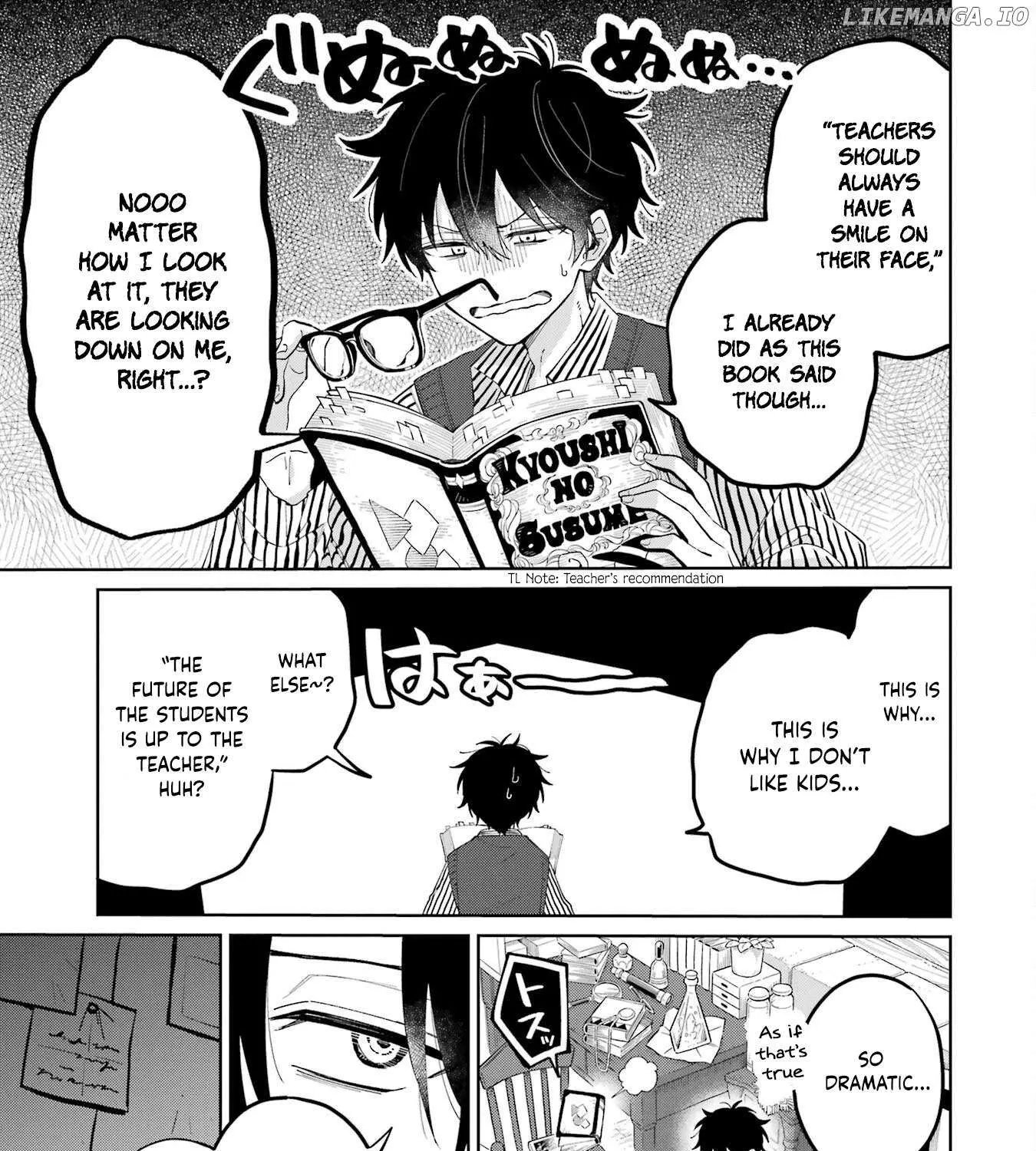 Sensei! Bokutachi ga Sekai wo Horoboshimasu. Chapter 1 page 22 - 