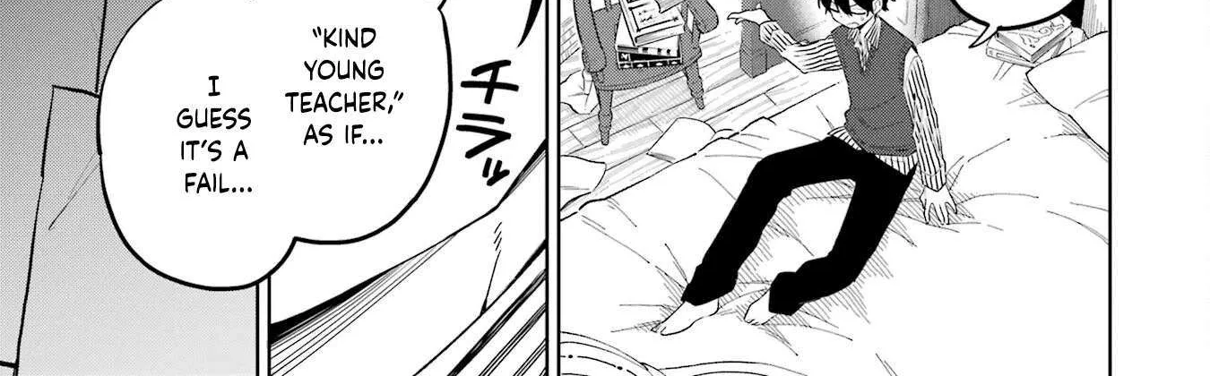 Sensei! Bokutachi ga Sekai wo Horoboshimasu. Chapter 1 page 23 - 