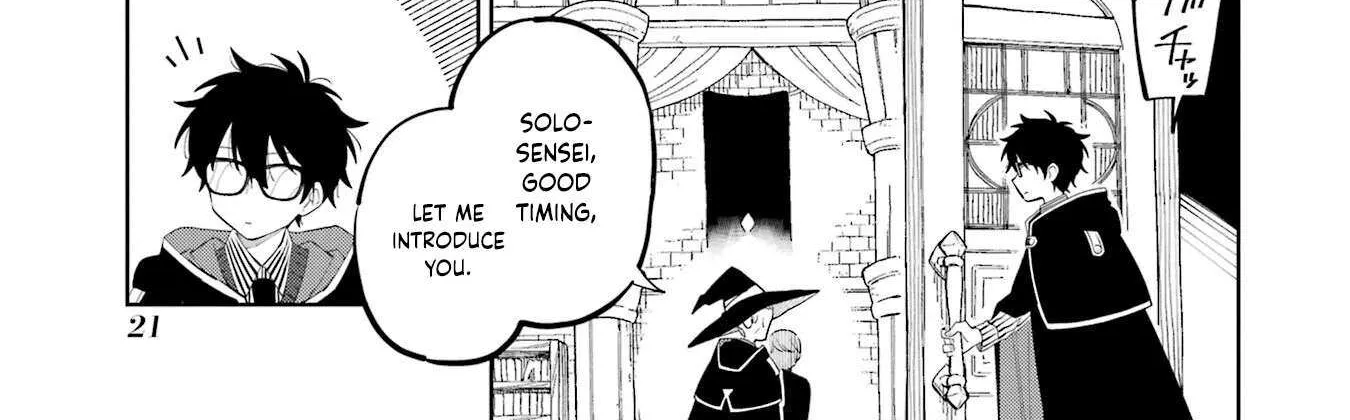 Sensei! Bokutachi ga Sekai wo Horoboshimasu. Chapter 1 page 43 - 