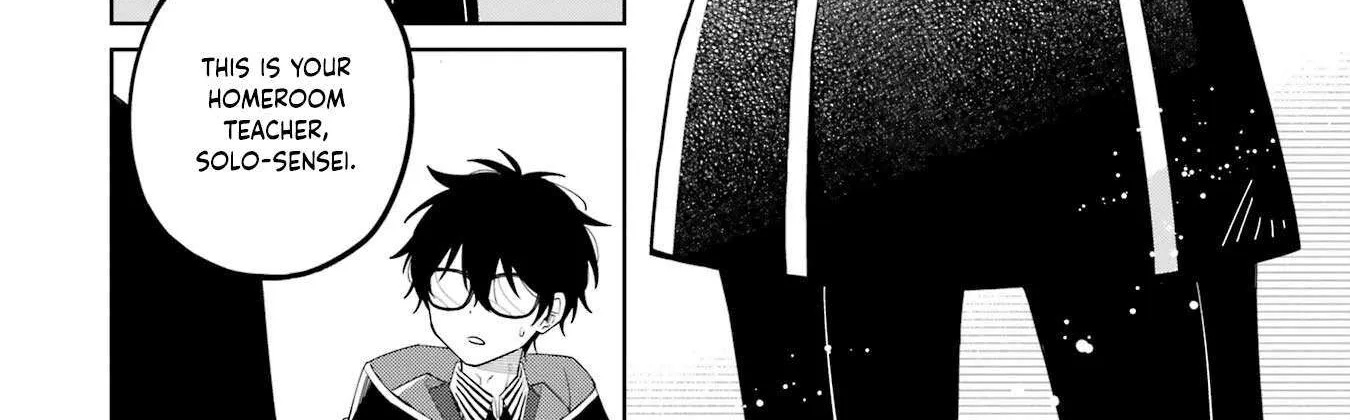 Sensei! Bokutachi ga Sekai wo Horoboshimasu. Chapter 1 page 45 - 