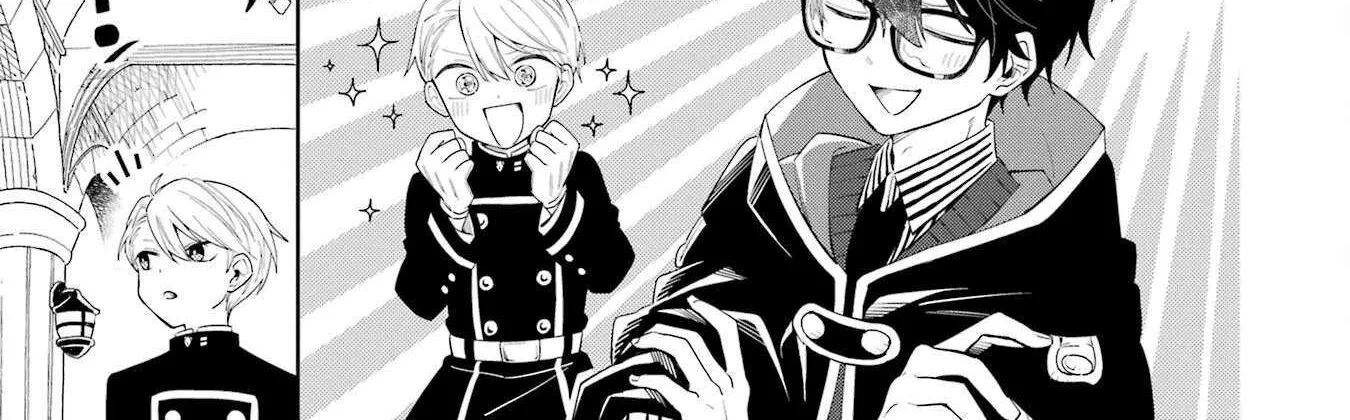 Sensei! Bokutachi ga Sekai wo Horoboshimasu. Chapter 1 page 63 - 