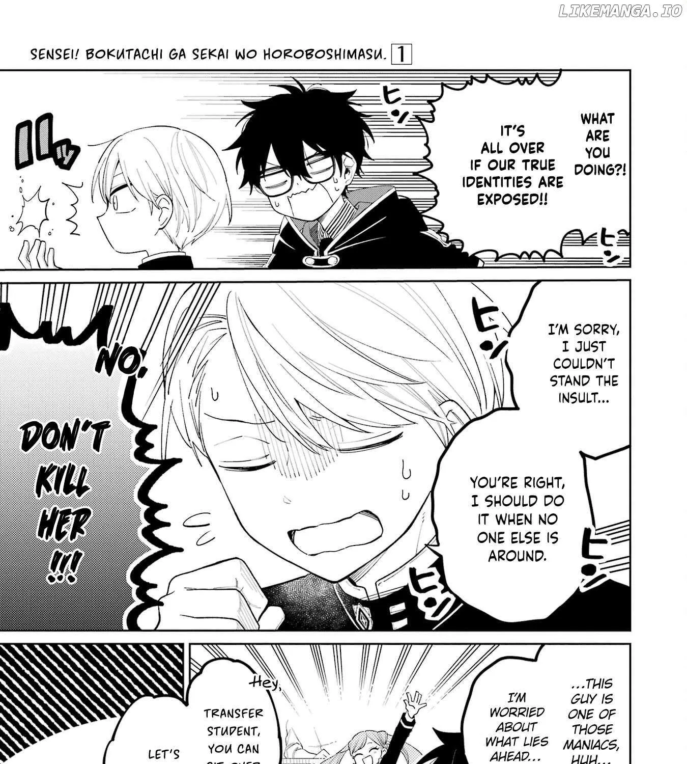 Sensei! Bokutachi ga Sekai wo Horoboshimasu. Chapter 1 page 70 - 