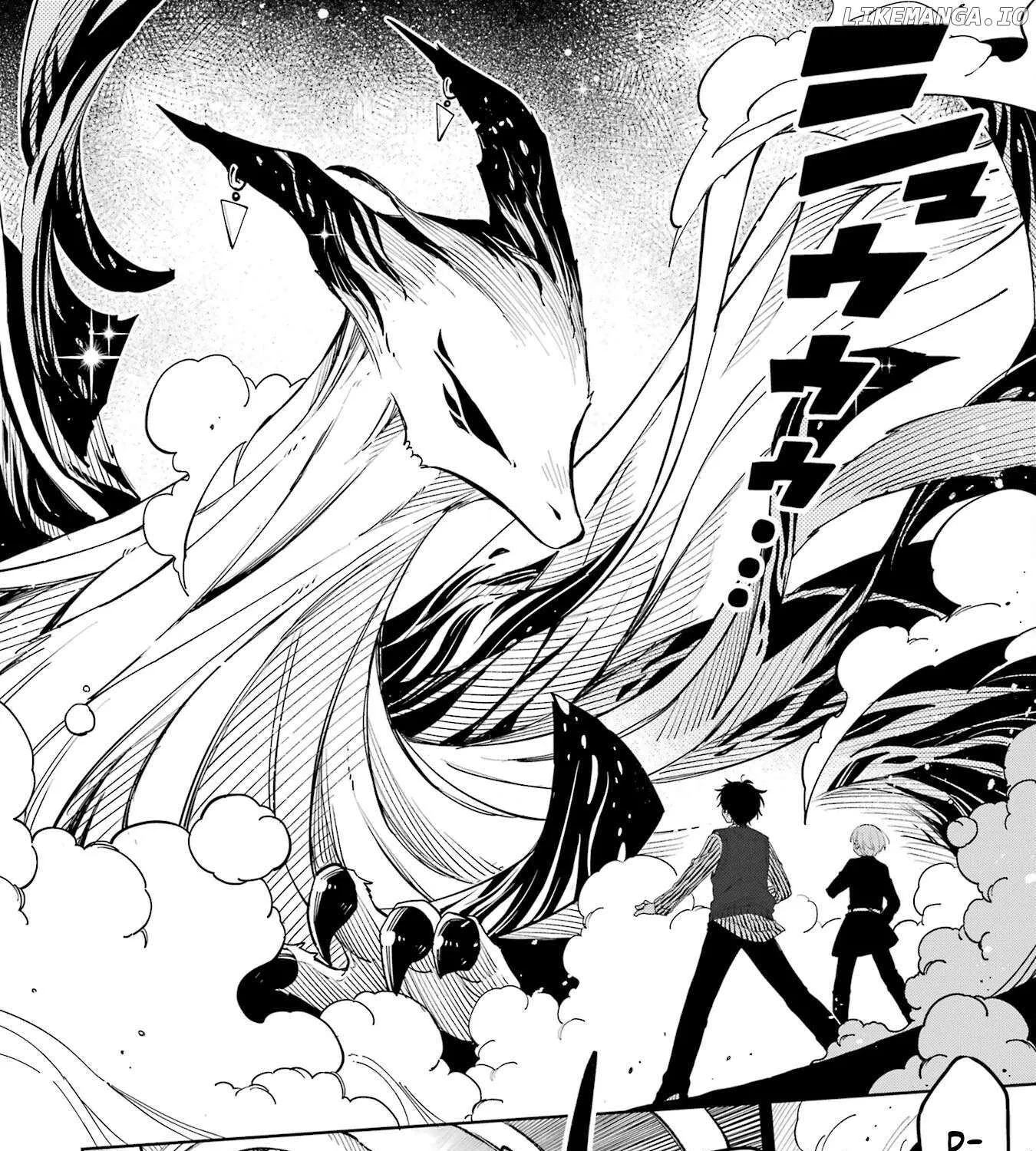 Sensei! Bokutachi ga Sekai wo Horoboshimasu. Chapter 1 page 96 - 