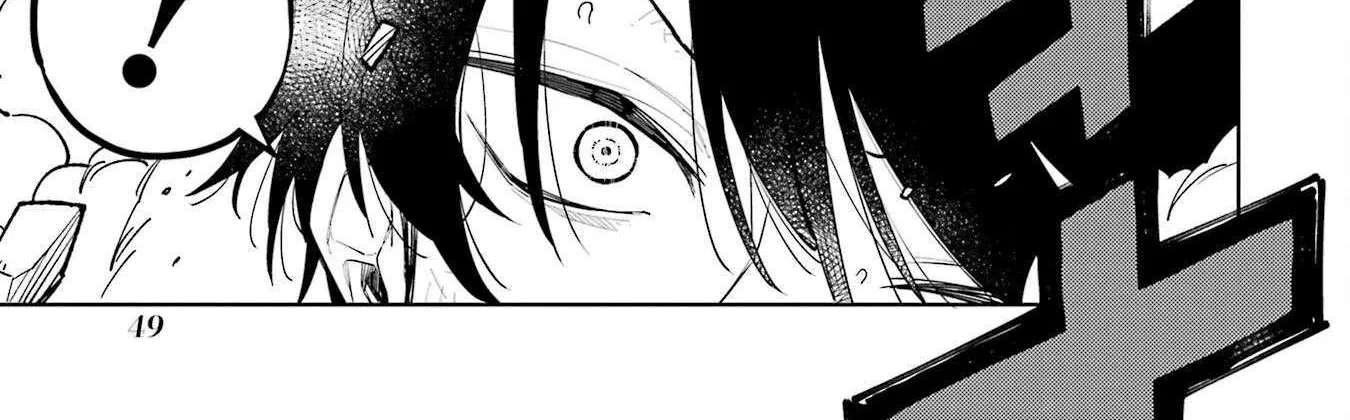 Sensei! Bokutachi ga Sekai wo Horoboshimasu. Chapter 1 page 99 - 