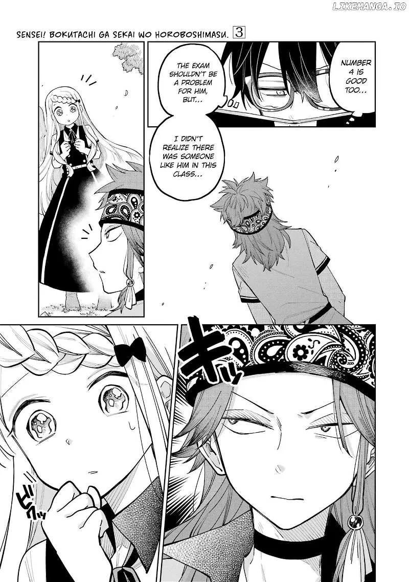 Sensei! Bokutachi ga Sekai wo Horoboshimasu. Chapter 10 page 17 - 