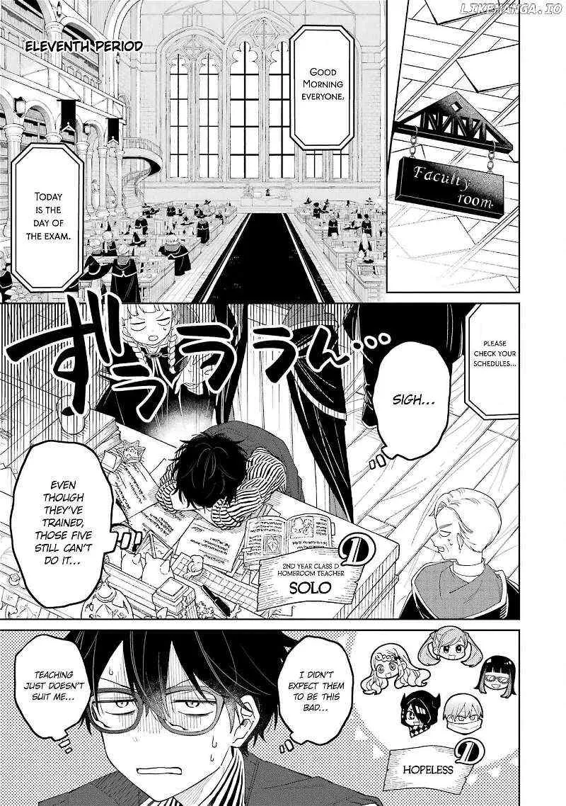 Sensei! Bokutachi ga Sekai wo Horoboshimasu. Chapter 11 page 1 - 