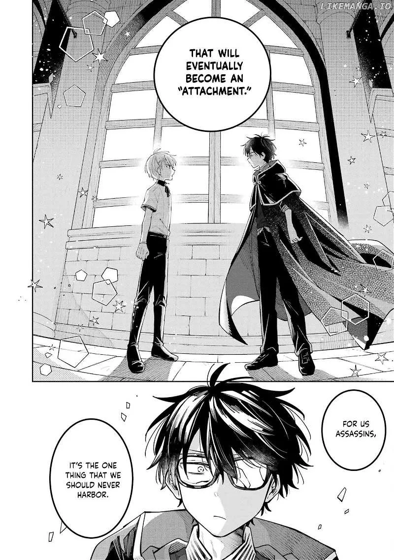 Sensei! Bokutachi ga Sekai wo Horoboshimasu. Chapter 11 page 12 - 