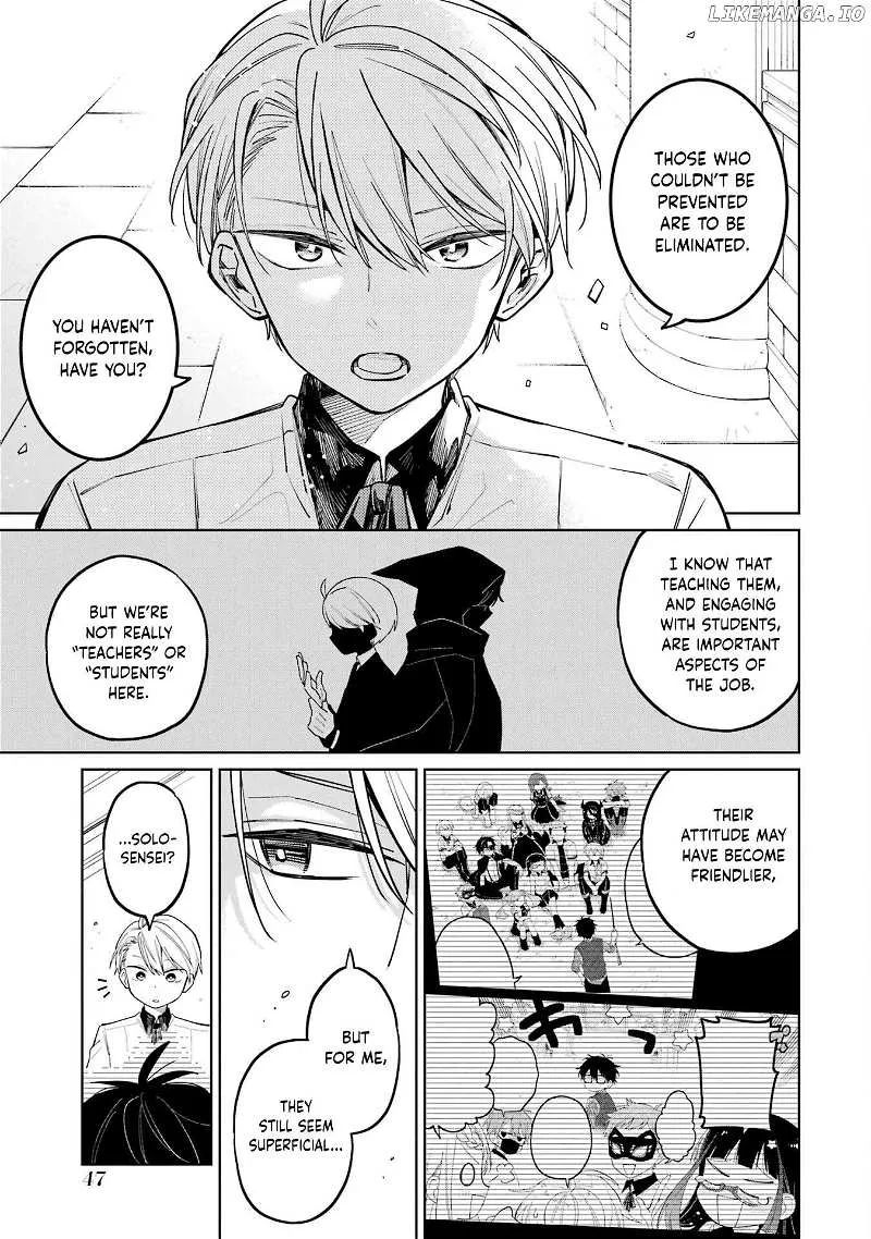 Sensei! Bokutachi ga Sekai wo Horoboshimasu. Chapter 11 page 13 - 