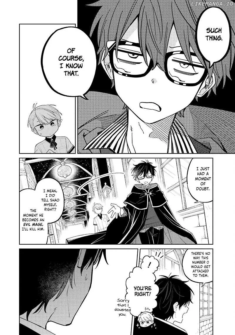 Sensei! Bokutachi ga Sekai wo Horoboshimasu. Chapter 11 page 14 - 