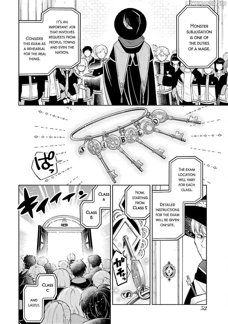 Sensei! Bokutachi ga Sekai wo Horoboshimasu. Chapter 11 page 18 - 
