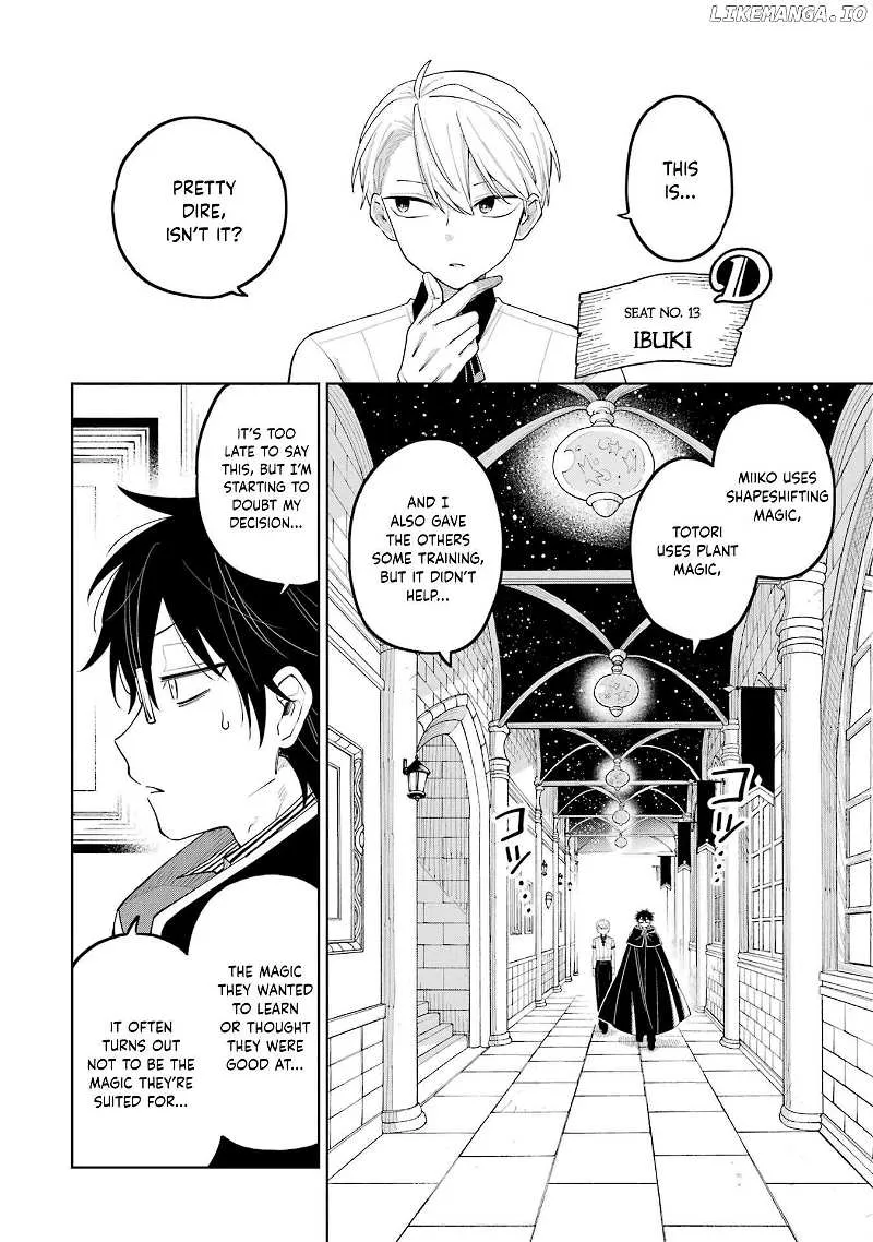 Sensei! Bokutachi ga Sekai wo Horoboshimasu. Chapter 11 page 3 - 