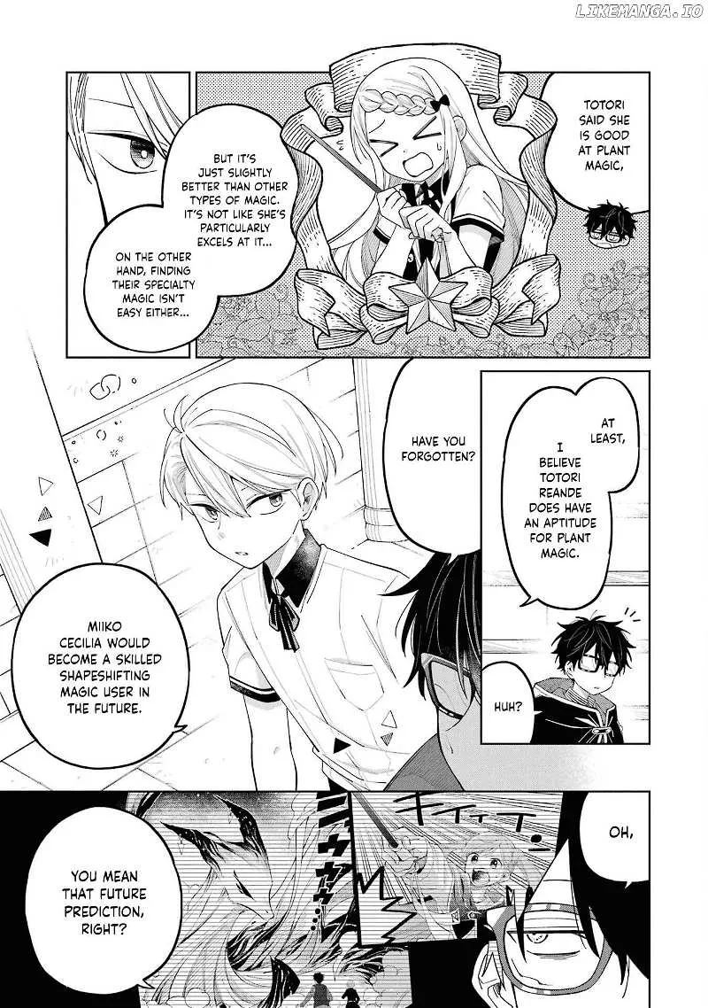 Sensei! Bokutachi ga Sekai wo Horoboshimasu. Chapter 11 page 4 - 