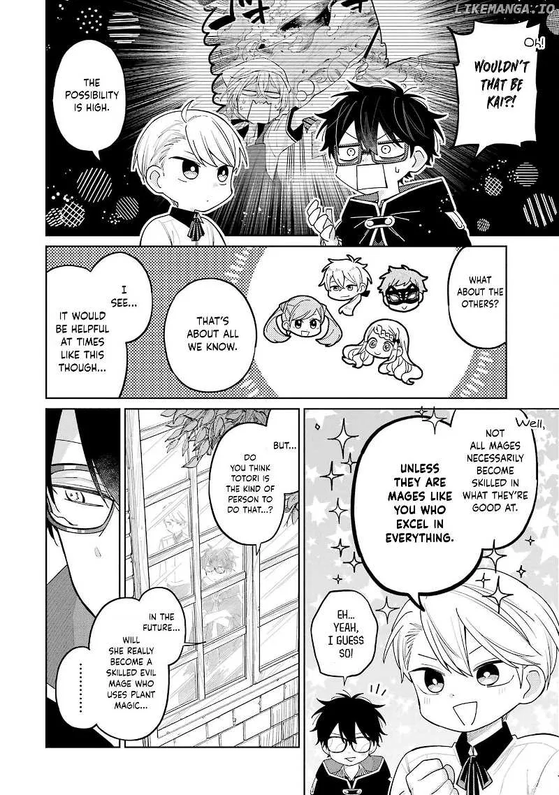 Sensei! Bokutachi ga Sekai wo Horoboshimasu. Chapter 11 page 7 - 
