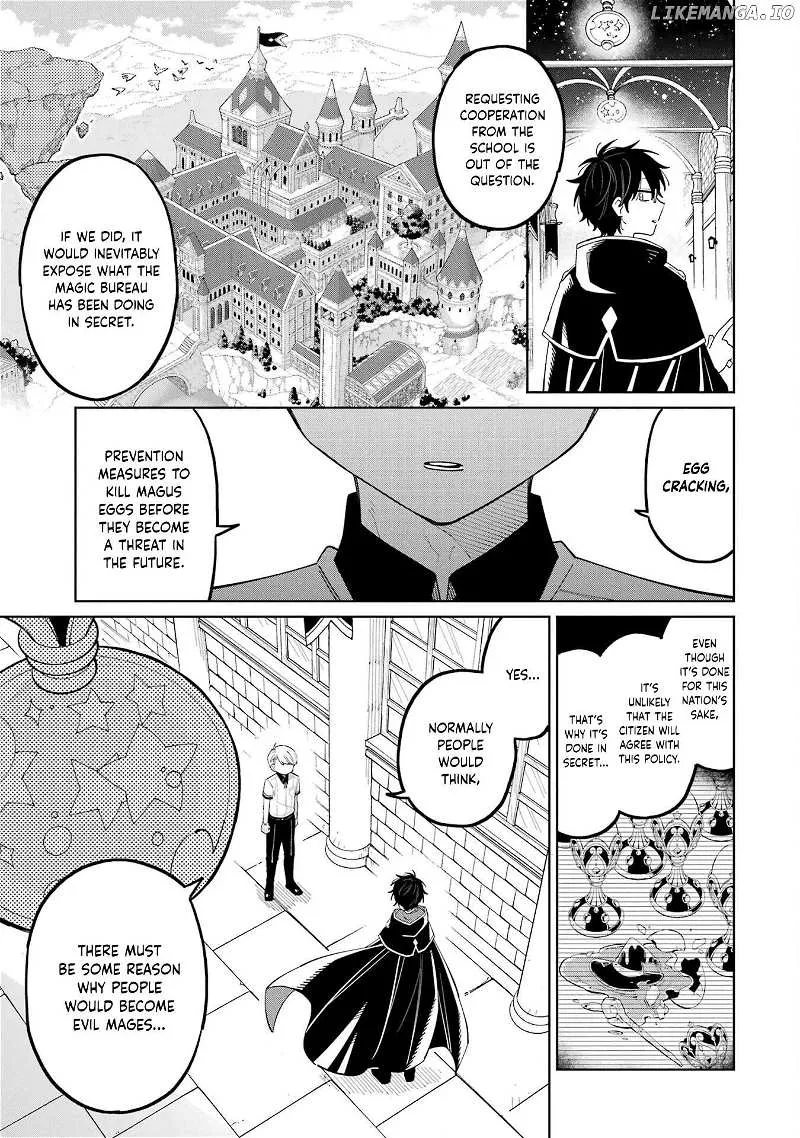 Sensei! Bokutachi ga Sekai wo Horoboshimasu. Chapter 11 page 10 - 