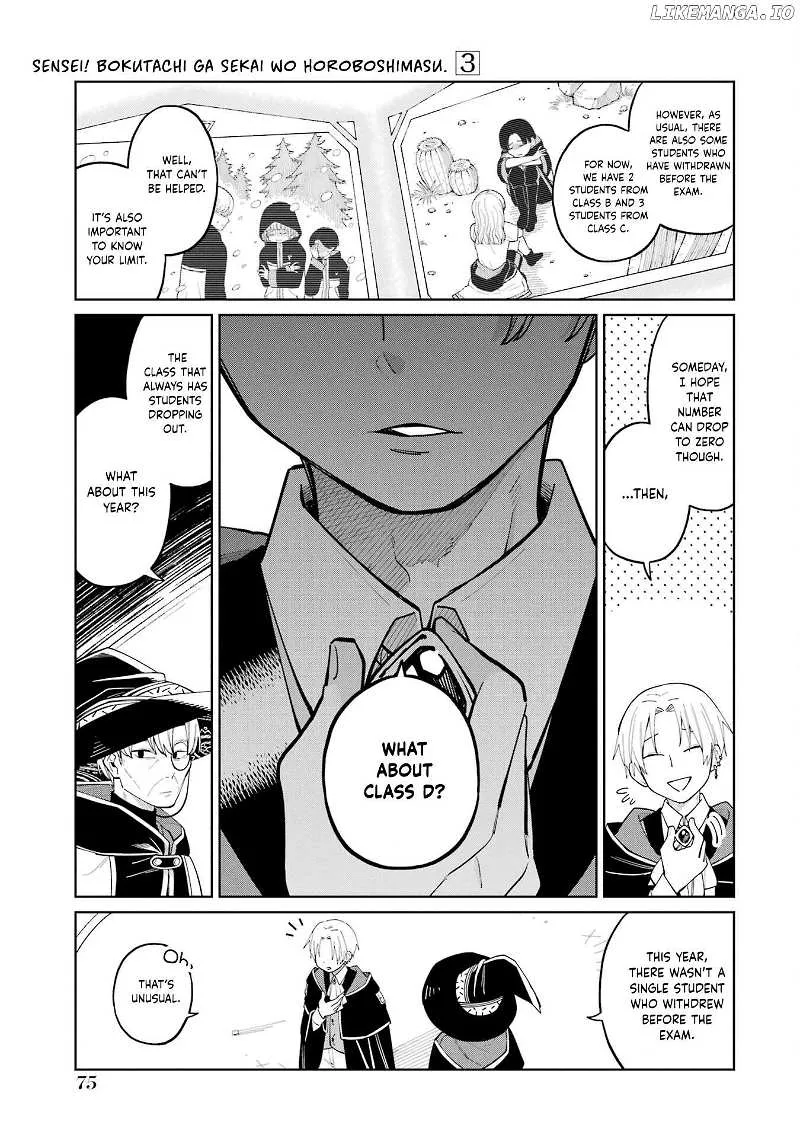 Sensei! Bokutachi ga Sekai wo Horoboshimasu. Chapter 12 page 20 - 