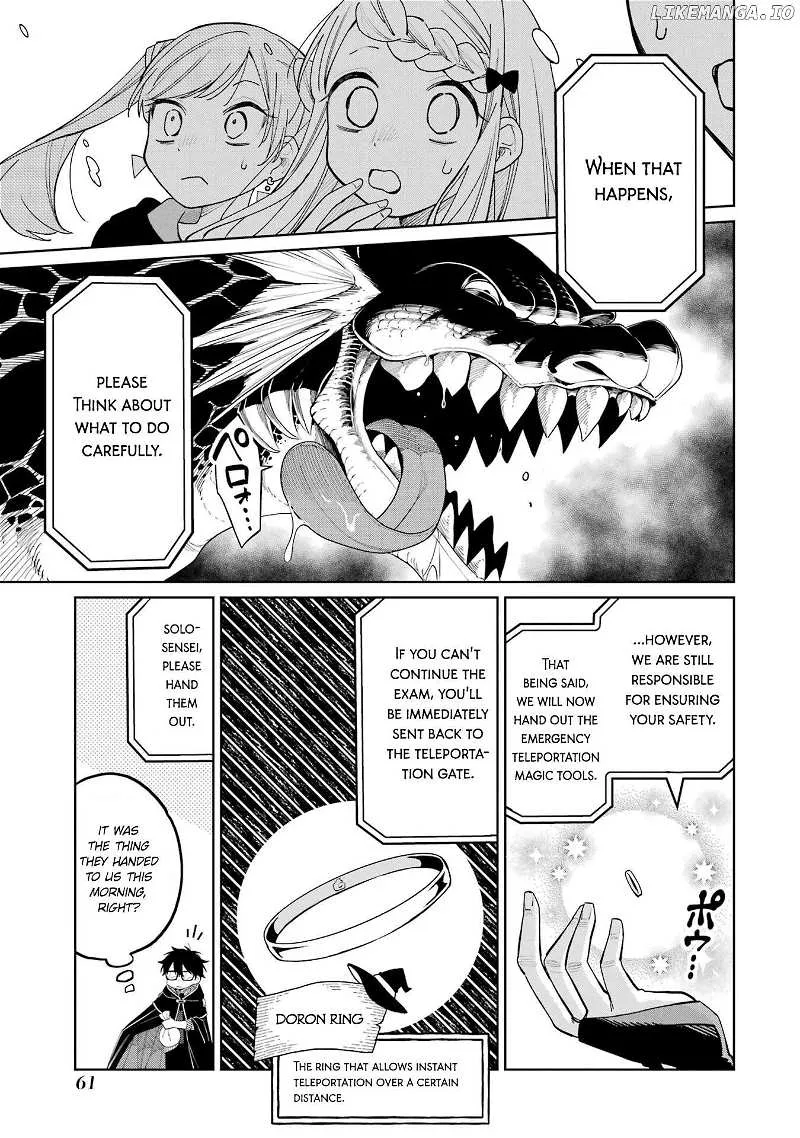 Sensei! Bokutachi ga Sekai wo Horoboshimasu. Chapter 12 page 6 - 