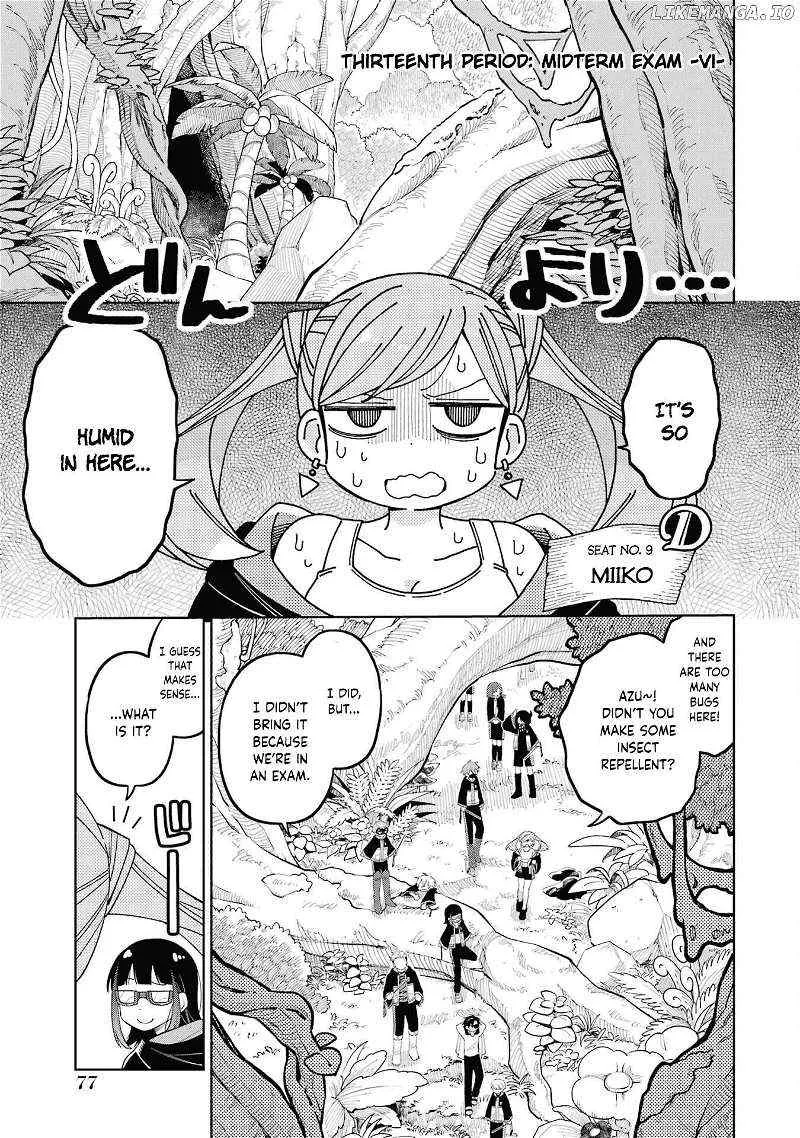 Sensei! Bokutachi ga Sekai wo Horoboshimasu. Chapter 13 page 1 - 