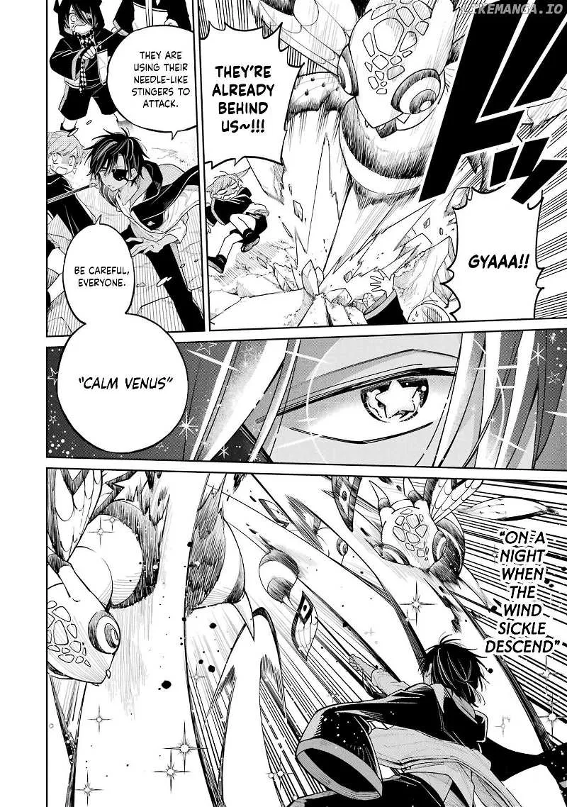Sensei! Bokutachi ga Sekai wo Horoboshimasu. Chapter 13 page 14 - 