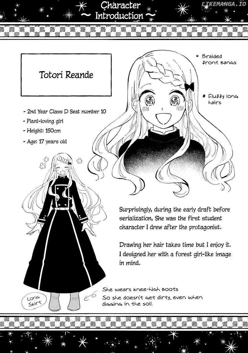 Sensei! Bokutachi ga Sekai wo Horoboshimasu. Chapter 13 page 32 - 