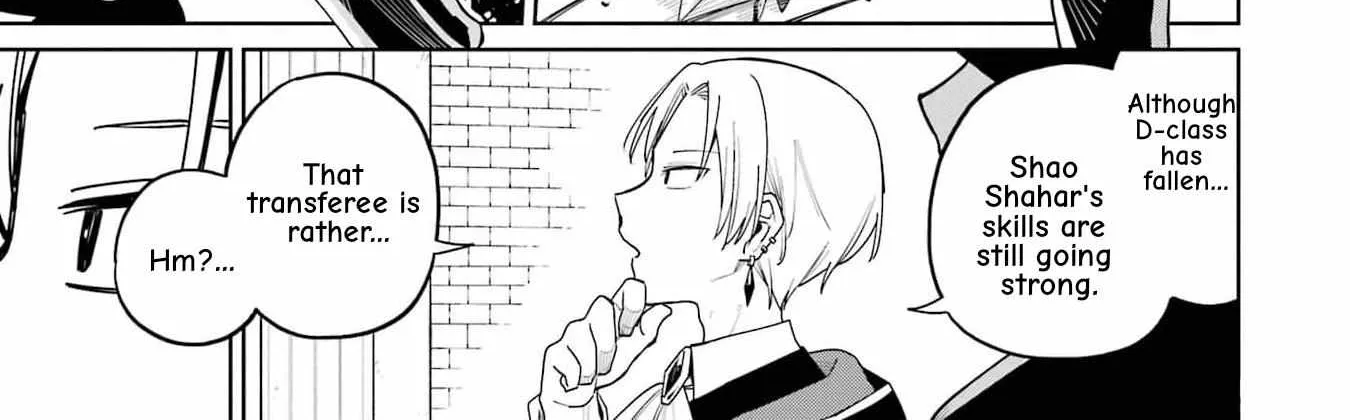 Sensei! Bokutachi ga Sekai wo Horoboshimasu. Chapter 14 page 12 - 