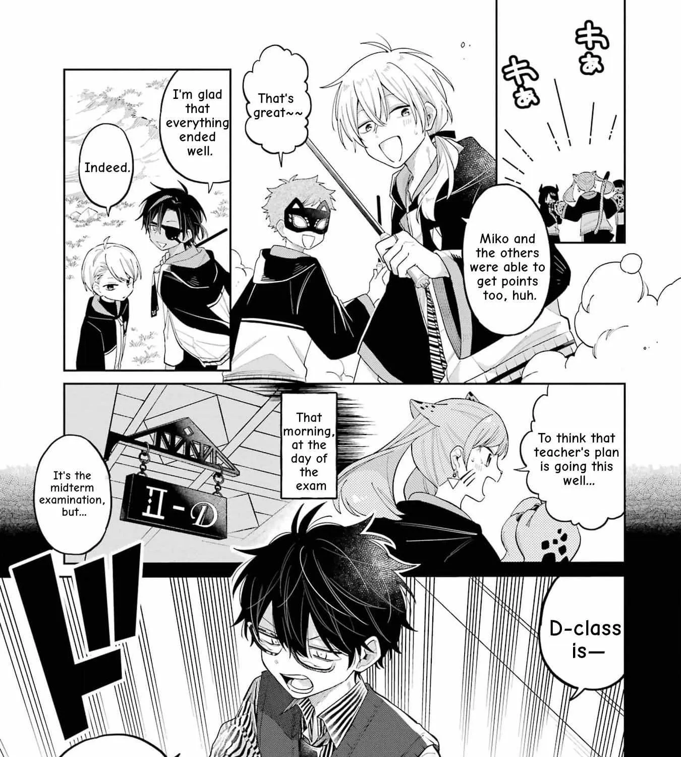 Sensei! Bokutachi ga Sekai wo Horoboshimasu. Chapter 14 page 23 - 