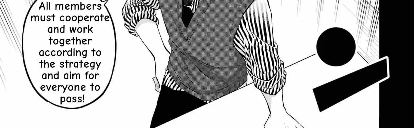Sensei! Bokutachi ga Sekai wo Horoboshimasu. Chapter 14 page 24 - 