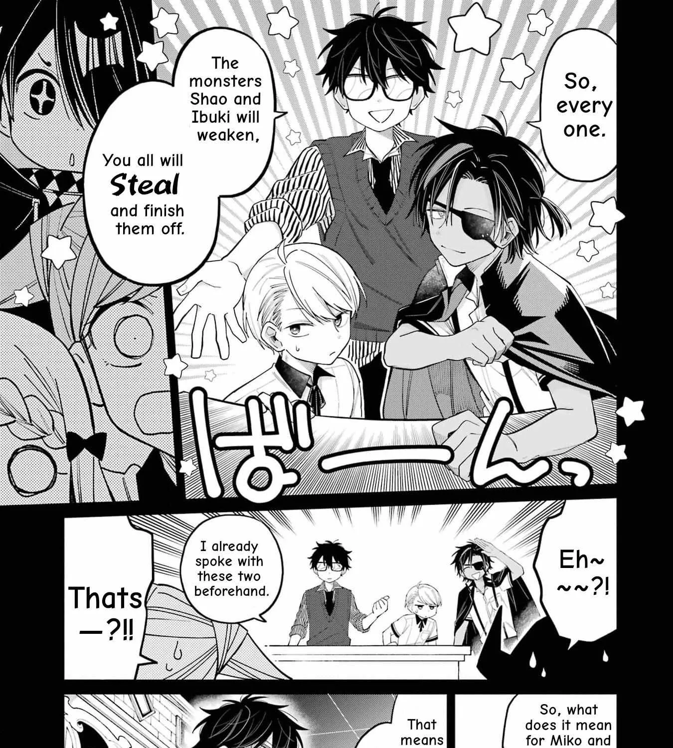 Sensei! Bokutachi ga Sekai wo Horoboshimasu. Chapter 14 page 27 - 
