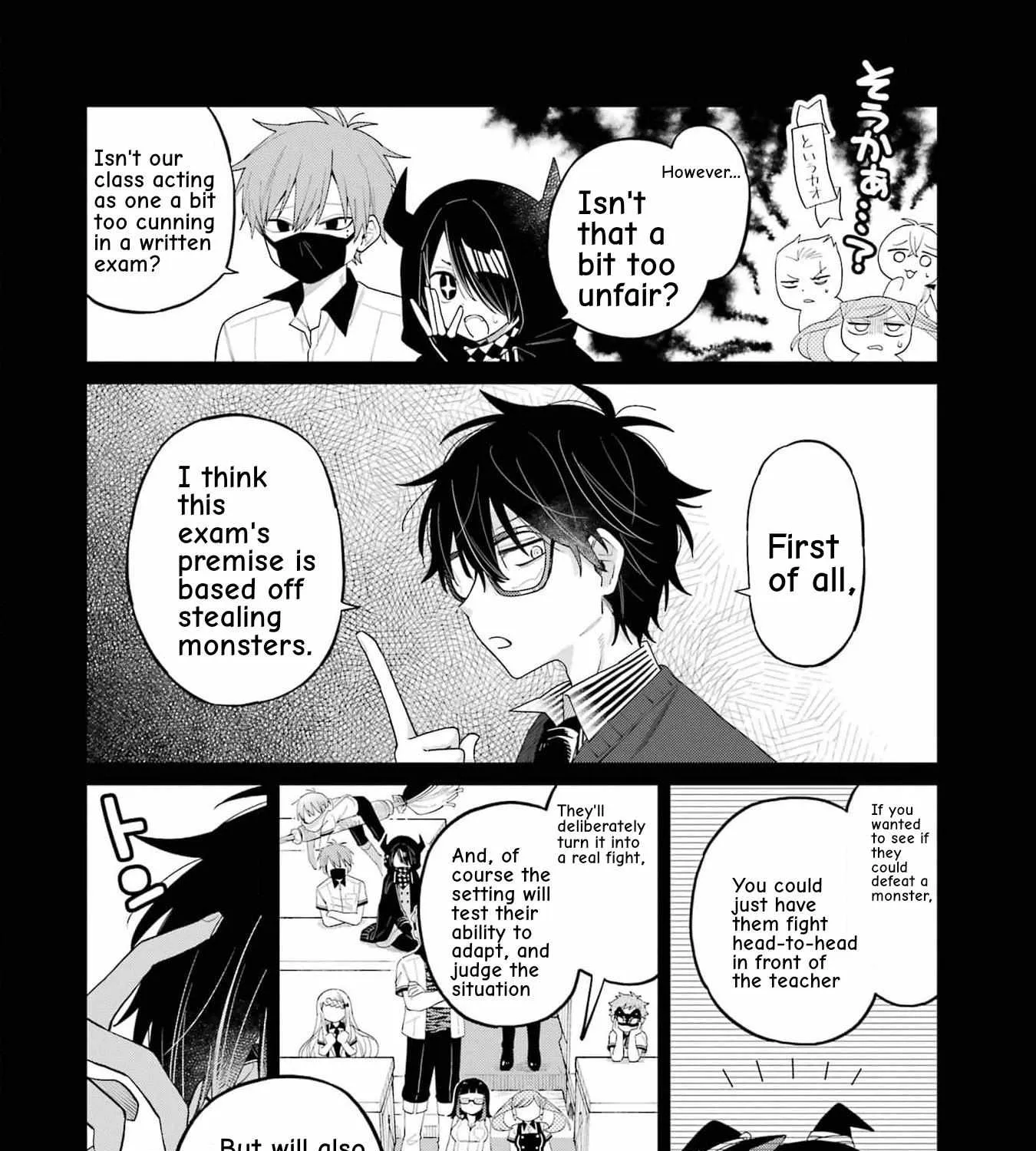 Sensei! Bokutachi ga Sekai wo Horoboshimasu. Chapter 14 page 29 - 
