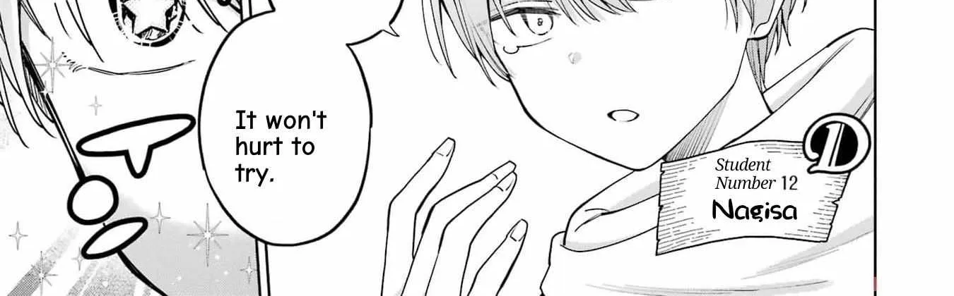 Sensei! Bokutachi ga Sekai wo Horoboshimasu. Chapter 14 page 4 - 